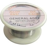 قصدير سنغافوري 25 جرام 0.4mm | سلك لحام General Adel