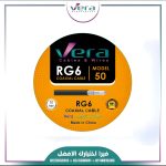 سلك دش فيرا 50 ياردة 32 شعرة أسود | كابل RG6 كواكسيال