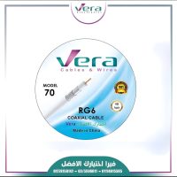 سلك دش فيرا 70 ياردة 48 شعرة أبيض | كابل RG6 كواكسيال