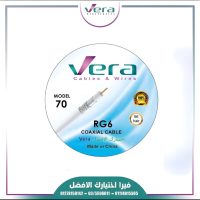 سلك دش فيرا 70 ياردة 96 شعرة أبيض | كابل دش عالي الجودة