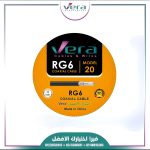 سلك دش فيرا 20 ياردة 32 شعرة أسود | كابل RG6 كواكسيال