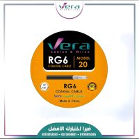 سلك دش فيرا 20 ياردة 32 شعرة أسود | كابل RG6 كواكسيال