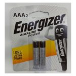 Energizer Battery AAA  - عبوة 2 قطعة