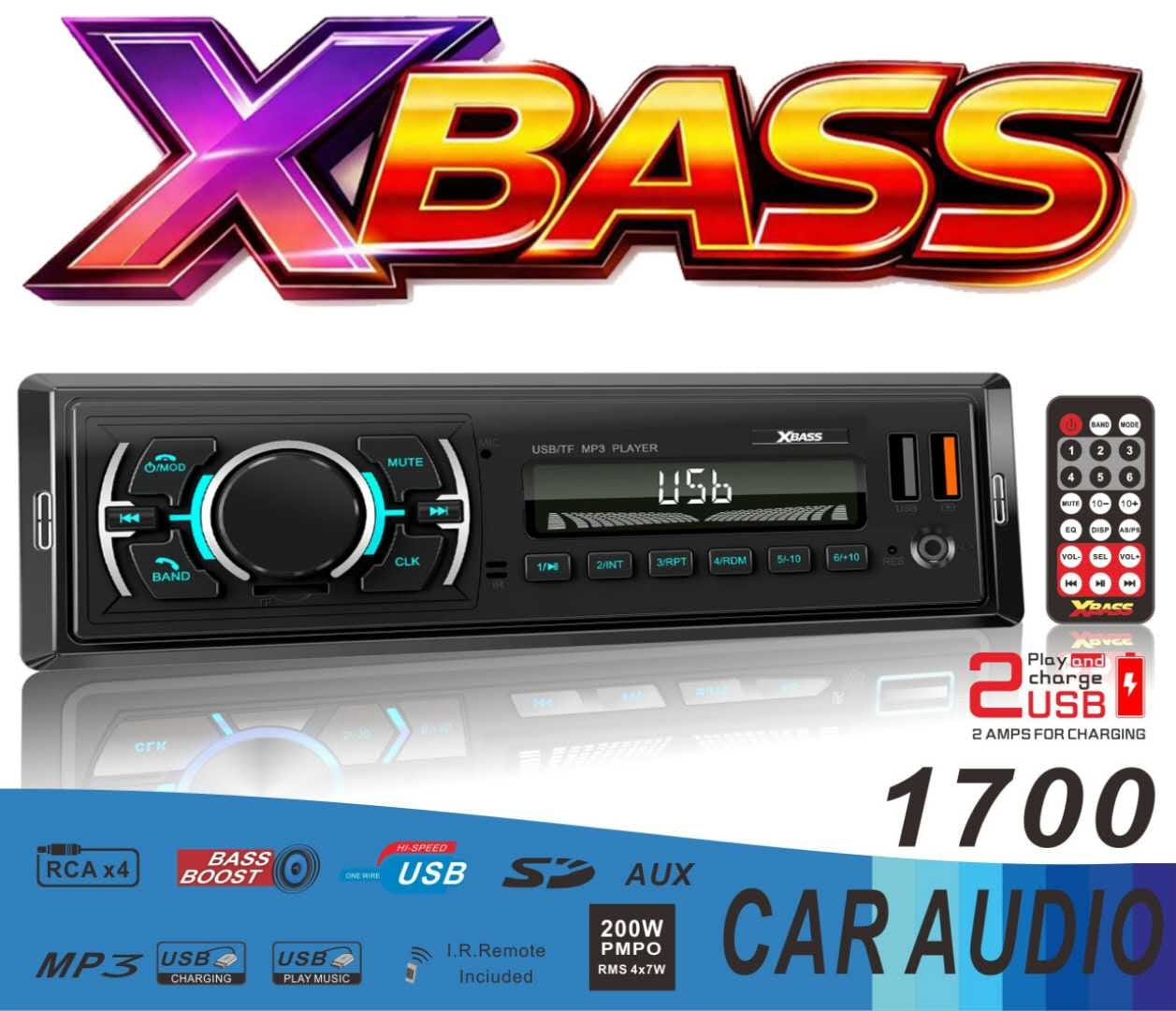 WhatsApp Image 2026-10-21 at 6.55.52 PM (1) Car USB Reader 1700 - Image 1