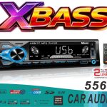 Car USB Reader 5560
