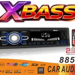 Car MP3 Reader 8850
