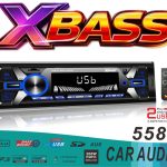 Car USB Reader 5580